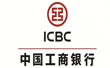满城工商银行小微抵押贷申请条件